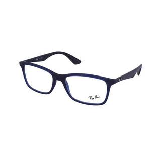 Dioptriás szemüvegek Ray-Ban RX7047 - 5450 kép