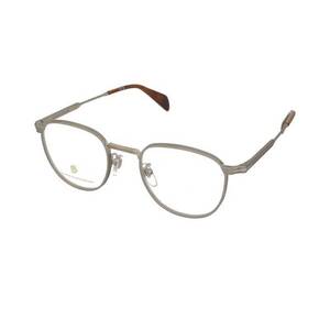 Szemüvegek David Beckham DB 1241 9CI kép