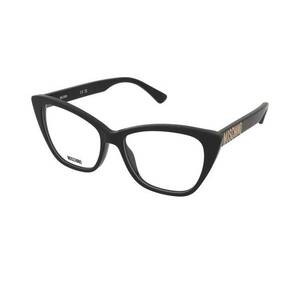 Szemüvegek Moschino MOS642 807 kép