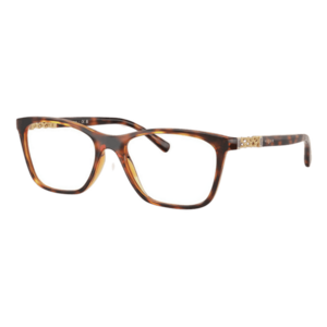 Szemüvegek Vogue VO5632B W656 kép