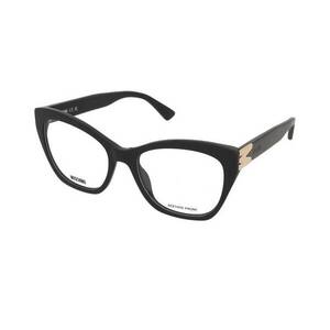 Szemüvegek Moschino MOS662 807 kép