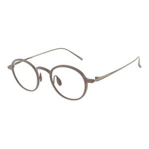 Szemüvegek Giorgio Armani AR5159T 3407 kép