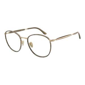 Szemüvegek Giorgio Armani AR5161J 3417 kép