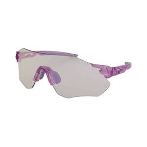 Napszemüveg Crullé Win Photochromic Run C5 kép