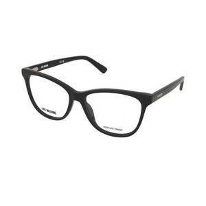 Szemüvegek Love Moschino MOL680 807 kép