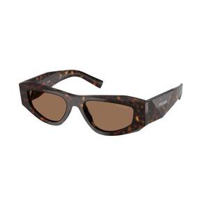Napszemüveg Prada PR B19S 17N06B kép