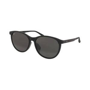 Napszemüveg Maui Jim Alahee MJ0600SA 001 kép