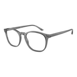 Szemüvegek Giorgio Armani AR7074 5681 kép