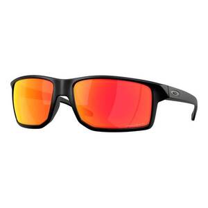 Napszemüveg Oakley OO9470 947006 kép