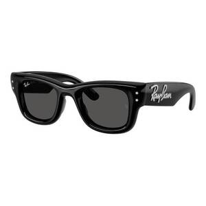 Napszemüveg Ray-Ban RB4940B 686487 kép