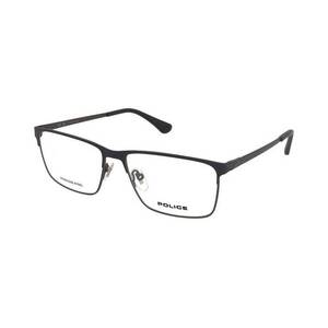Szemüvegek Police Tailwind Evo 5 VPLD06 0K53 kép