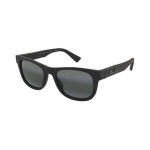 Napszemüveg Maui Jim Kaulike MJ0687S 001 kép