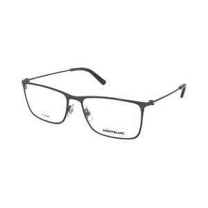 Szemüvegek Montblanc MB0464O 006 kép