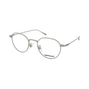 Szemüvegek Montblanc MB0476OA 002 kép