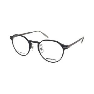 Szemüvegek Montblanc MB0469OL 003 kép