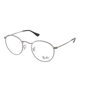 Dioptriás szemüvegek Ray-Ban RX3447V 2620 kép