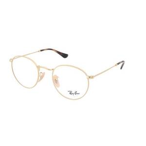 Dioptriás szemüvegek Ray-Ban RX3447V 2500 kép