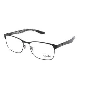 Dioptriás szemüvegek Ray-Ban RX8416 2503 kép