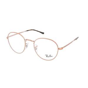 Dioptriás szemüvegek Ray-Ban RX3582V 2943 kép