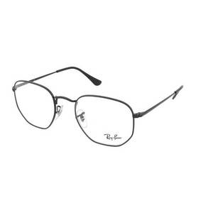 Dioptriás szemüvegek Ray-Ban RX6448 2509 kép