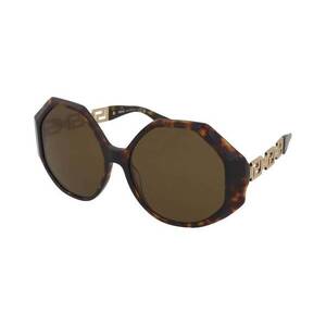 Napszemüvegek Versace VE4395 5346/73 kép
