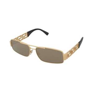 Napszemüvegek Versace VE2257 1002/5A kép