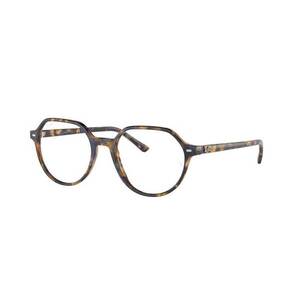 Dioptriás szemüvegek Ray-Ban RX5395 8174 kép