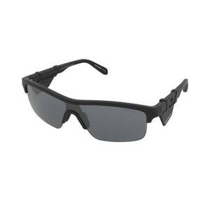 Napszemüvegek Emporio Armani EA4218 5001/6G kép