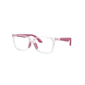 Dioptriás szemüvegek Emporio Armani Kids EK3006 6139 kép