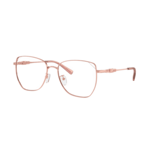 Szemüvegek Michael Kors Shanghai MK3081D 1108 kép