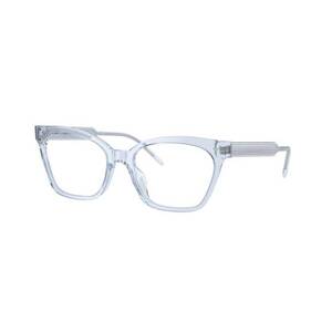 Dioptriás szemüvegek Giorgio Armani AR7257U 6081 kép