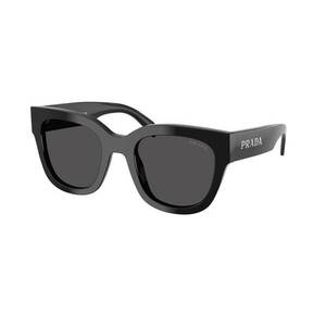 Napszemüveg Prada PR C04S 16K08Z kép