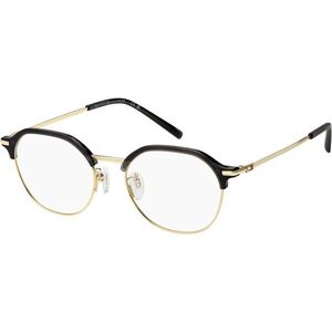 Tommy Hilfiger TH2298/F 807 ONE SIZE (53) Fekete Női Dioptriás szemüvegek kép