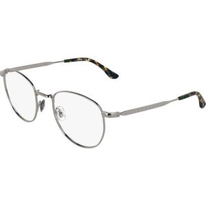 Lacoste L2315 033 ONE SIZE (52) Ezüst Unisex Dioptriás szemüvegek kép