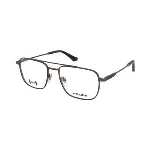 Szemüvegek Police Origins Titan 2 VPLQ75 0584 kép