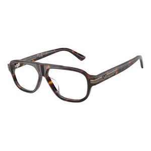 Napszemüveg Emporio Armani EA4285U 50261W kép