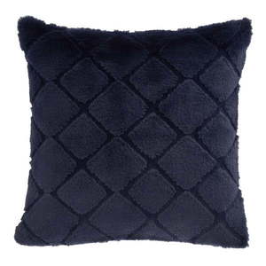 Dekoračný vankúš 43x43 cm Cosy Diamond - Catherine Lansfield vyobraziť