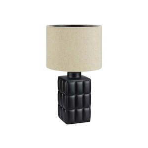 Béžovo-čierna stolová lampa Markslöjd Cuscini, výška 58 cm vyobraziť