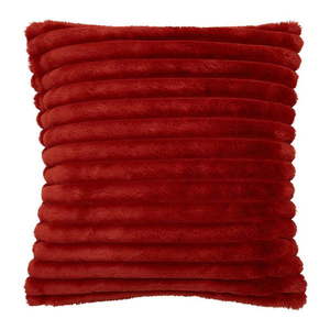 Dekoračný vankúš 45x45 cm Cosy - Catherine Lansfield vyobraziť