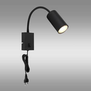 Nástenná lampa 57911WB čierna K vyobraziť