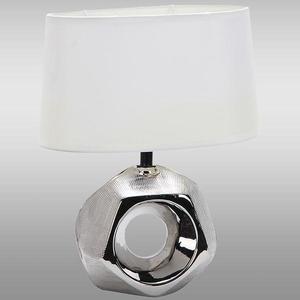 Stolná Lampa FH4592 vyobraziť