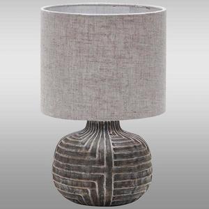 Stolná Lampa D4521S vyobraziť