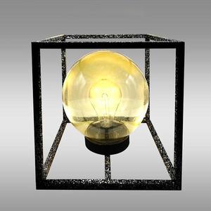 Solárna lampa Fog VO2850 Čierny vyobraziť