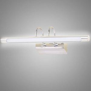 Nástenná lampa Linea 20-40763 LED 5W chróm K1 vyobraziť
