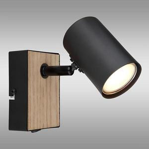Nástenná lampa Robby 57911-1BW K1 vyobraziť