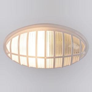Lampa Aqua wall fixture white vyobraziť