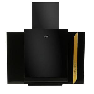Digestor WK-4 Gamma 60 čierna / zlatá vyobraziť
