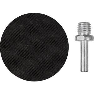 Jufisto Disk na suchý zips 80MM. M14 JU-RPP-1080 vyobraziť