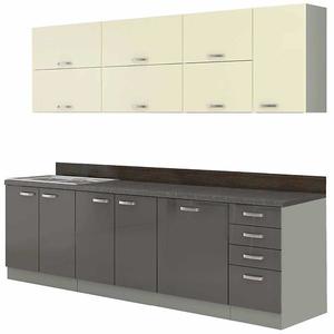 Kuchynská linka Karmen Grey 260 bez dosky vyobraziť