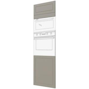 Dvierka Quantum D14RU beige vyobraziť